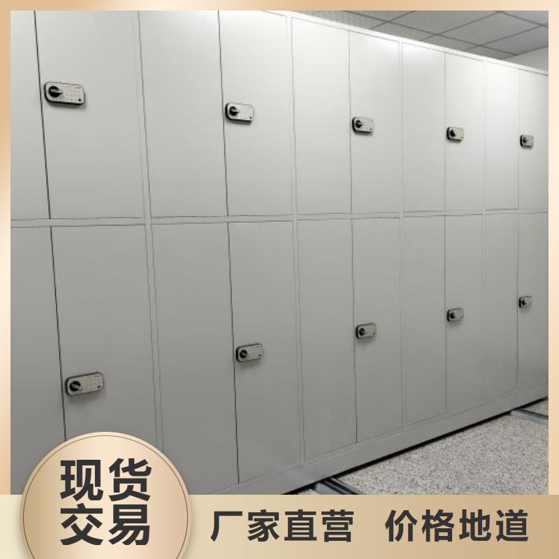 不銹鋼密集架-可貨到付款
