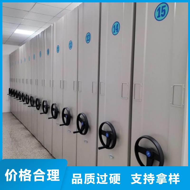 欢迎洽谈【鑫康】自动选层档案柜