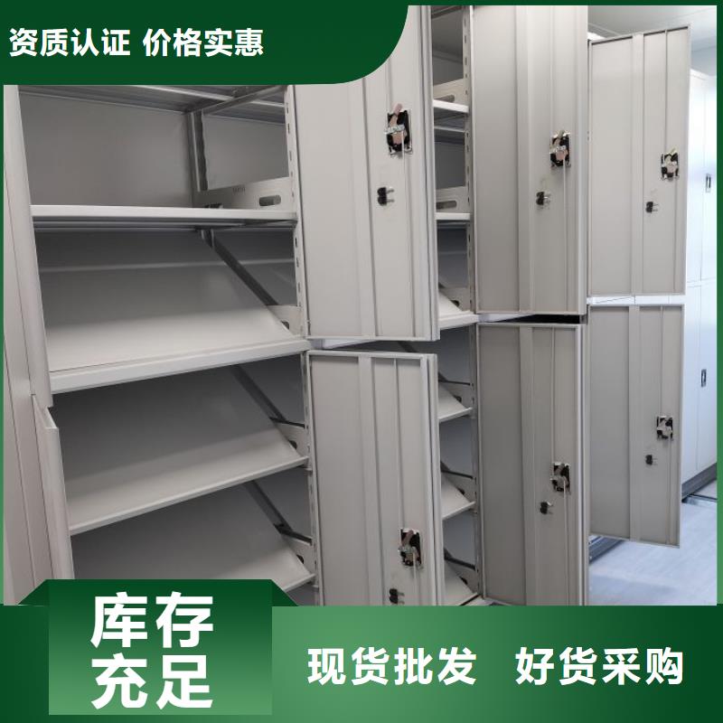 文件檔案柜-實體廠家