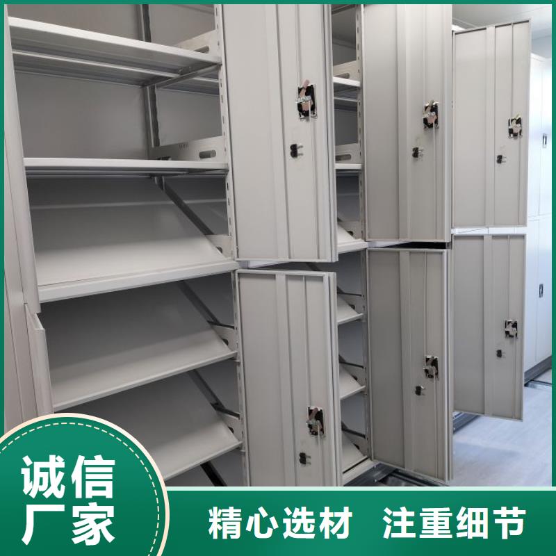 零售多少錢【鑫康】萬寧市檔案室資料密集架
