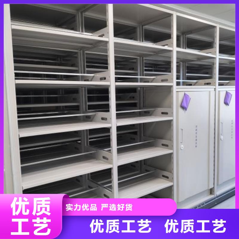 檔案柜、檔案柜廠家直銷-型號齊全