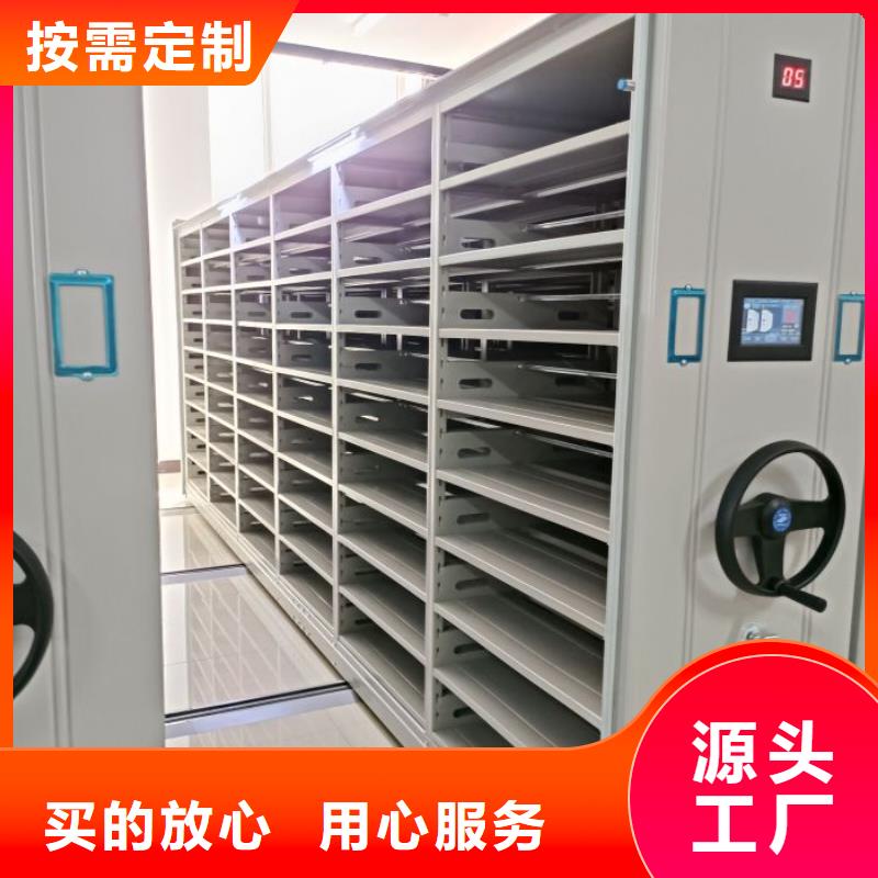 誠信的柱式手動密集架廠家