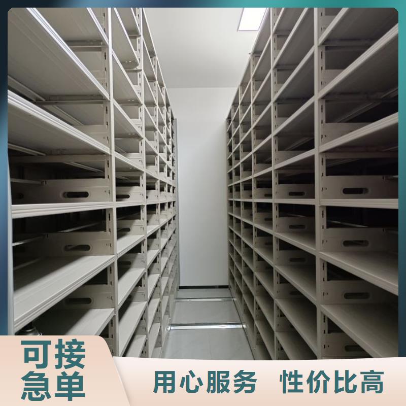 移動型密集架視頻展示