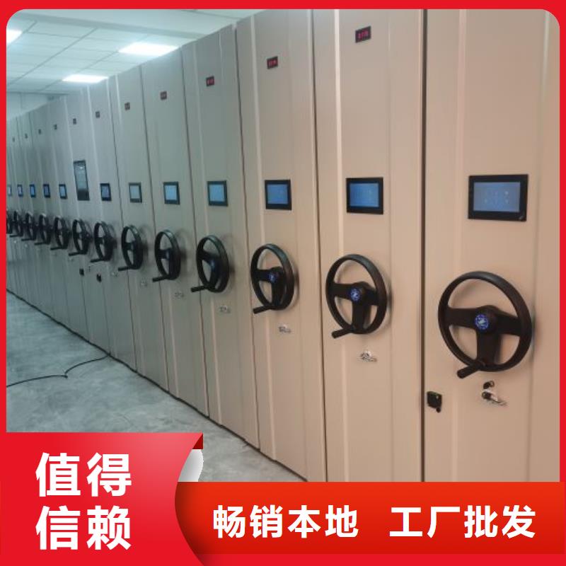 保密柜現(xiàn)貨長(zhǎng)期供應(yīng)