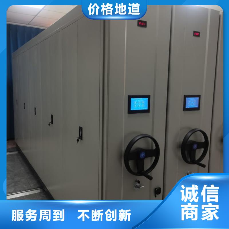 銷售信息【鑫康】放檔案的柜子
