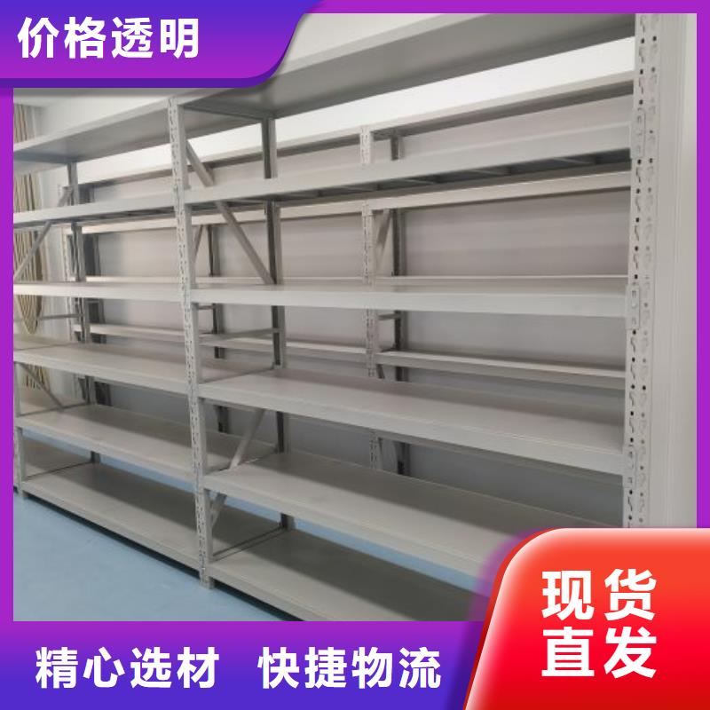 生產基地【鑫康】保密鐵皮柜
