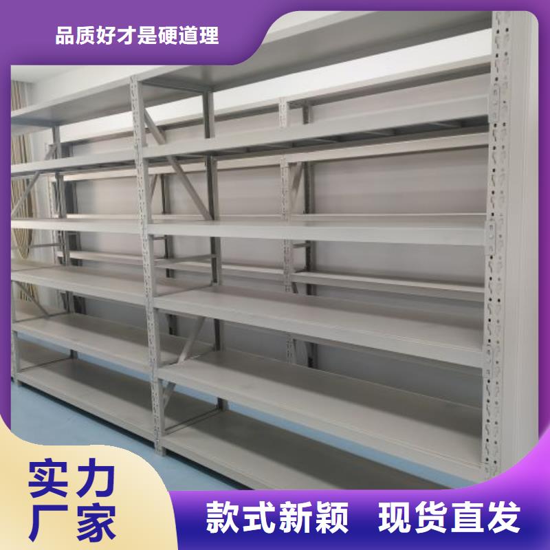 質(zhì)量好的服裝存放密集柜廠家排名