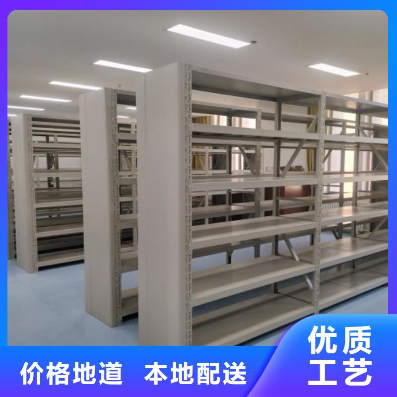 免費咨詢【鑫康】半封閉式移動密集架