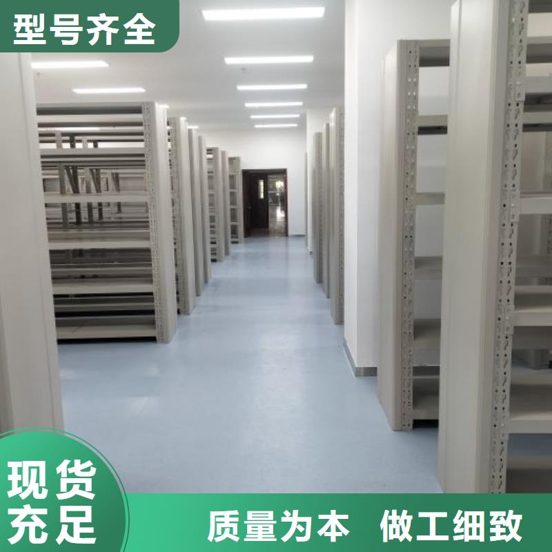 生產企業【鑫康】畫框密集柜
