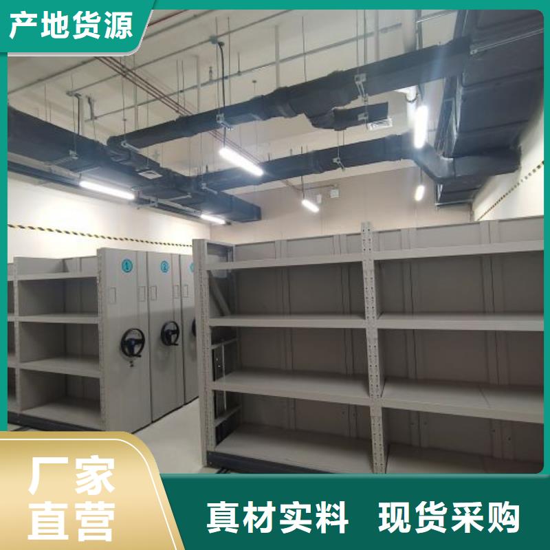 優惠促銷【鑫康】樟木密集架
