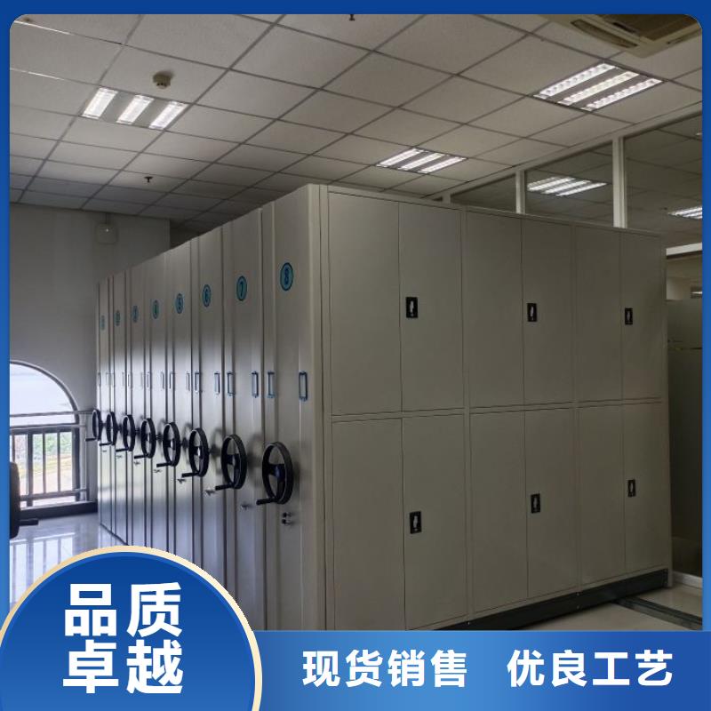生產基地【鑫康】半封閉式移動密集架