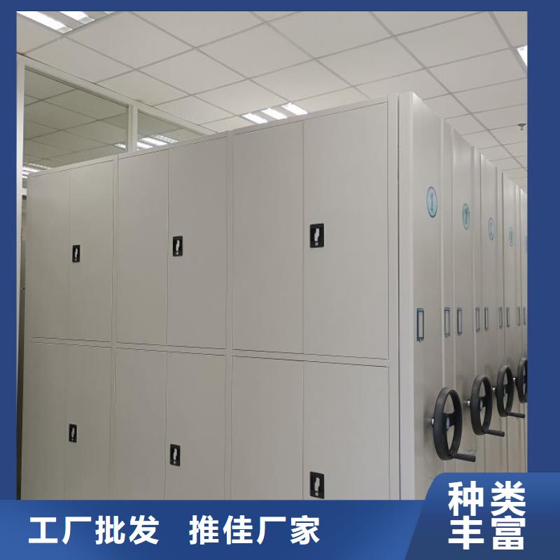 手搖文件柜生產廠家_大量現貨