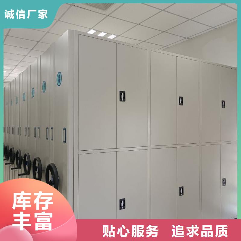 放檔案的柜子哪里有賣