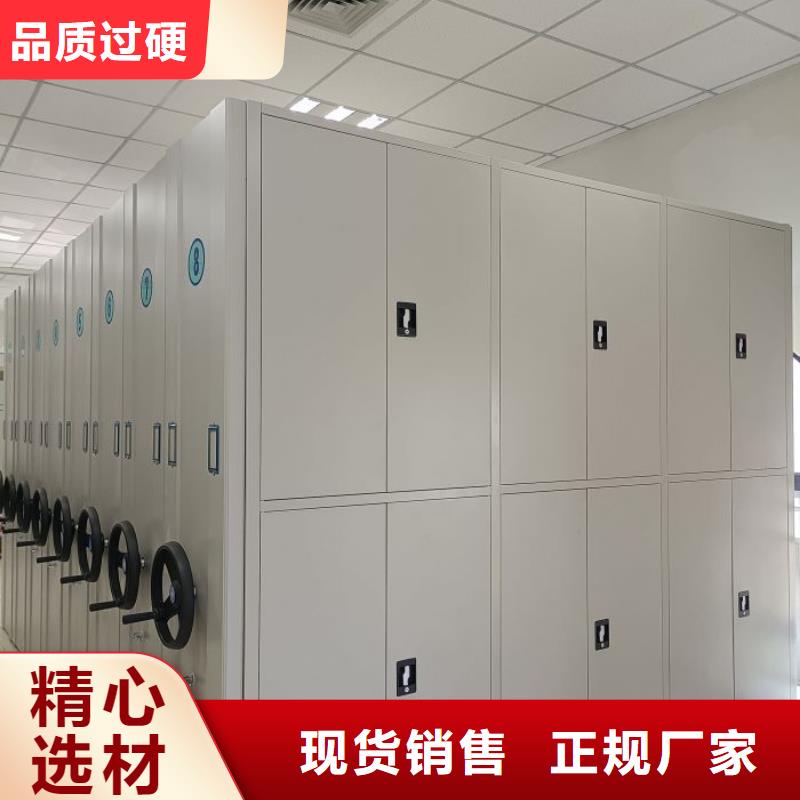 勇于創(chuàng)造【鑫康】智能物證密集柜