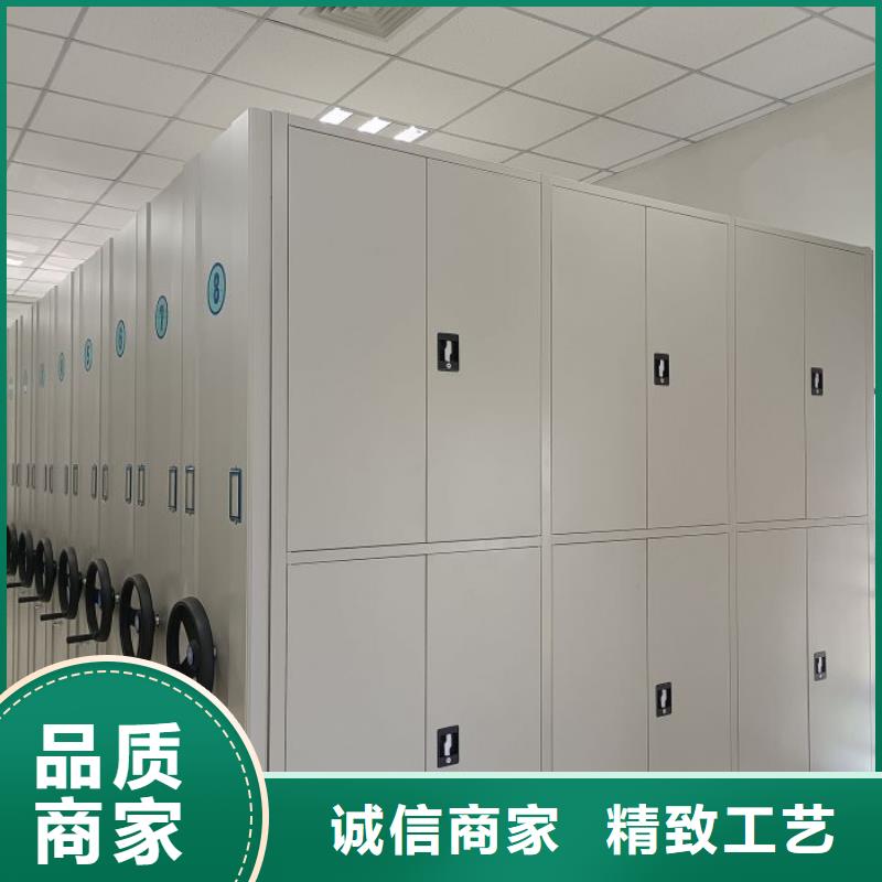 鑫康檔案設備銷售有限公司電子保密柜值得信賴