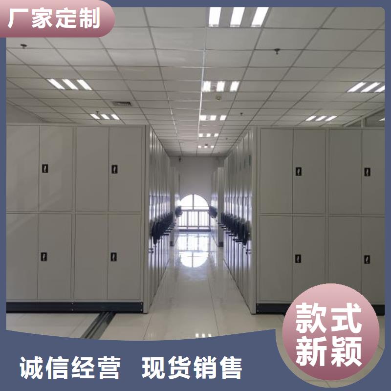 廠家供貨【鑫康】手搖檔案柜