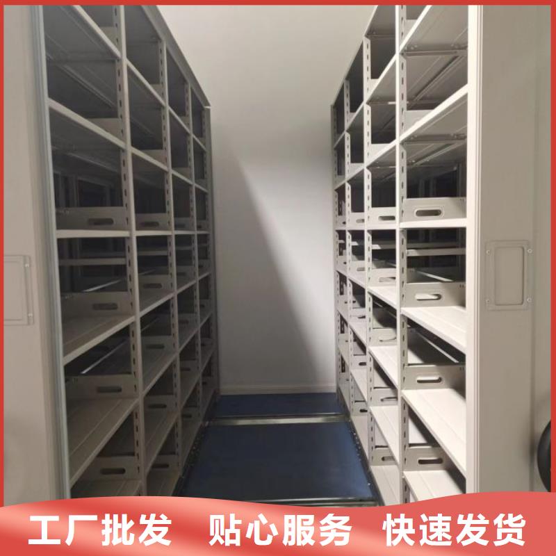 半封閉式移動密集架企業