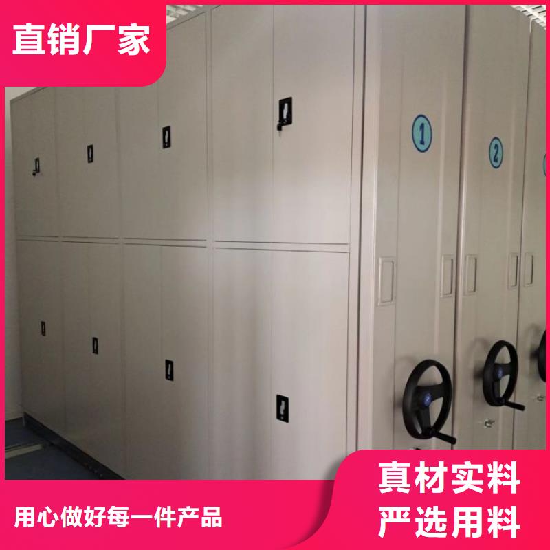 欢迎洽谈【鑫康】自动选层档案柜
