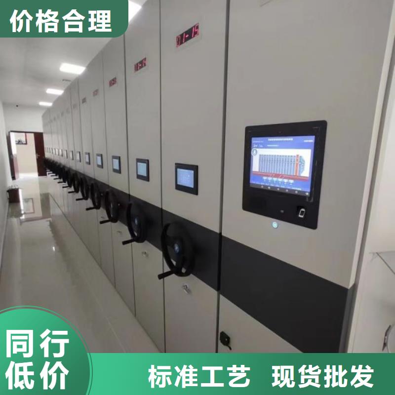 誠實守信【鑫康】全封閉式檔案柜