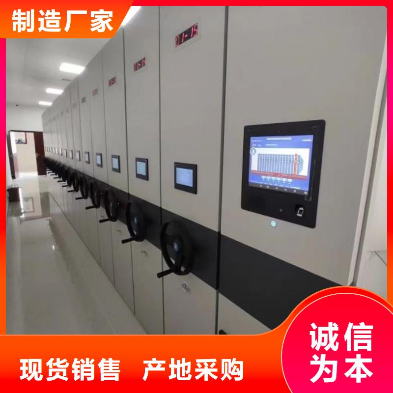 優惠促銷【鑫康】樟木密集架