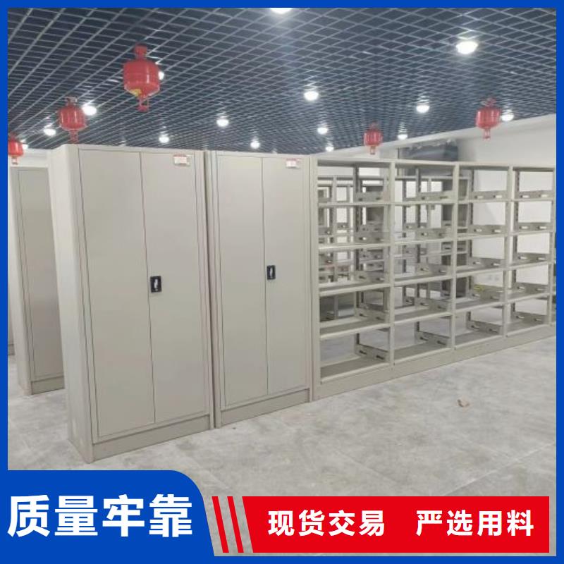 行業(yè)的現(xiàn)狀并持續(xù)發(fā)展【鑫康】資料庫密集架