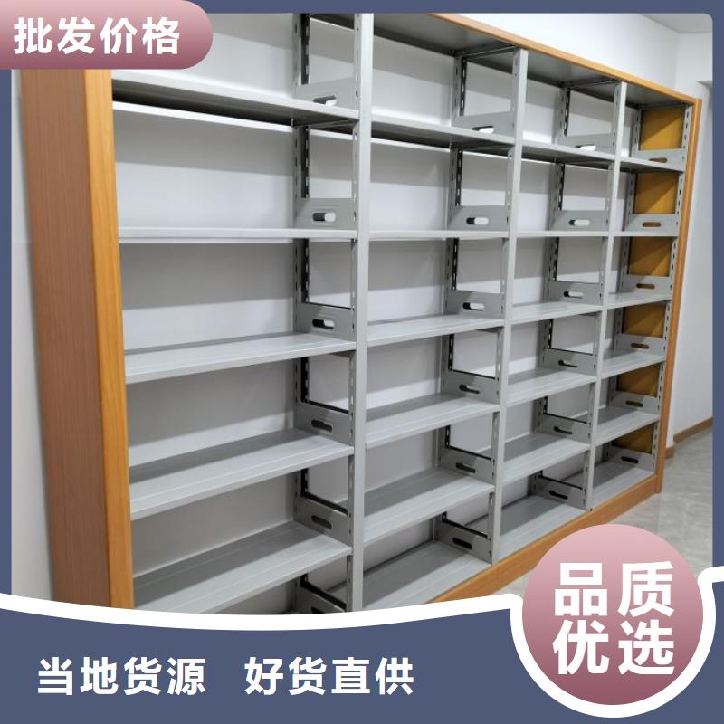 免費咨詢【鑫康】半封閉式移動密集架