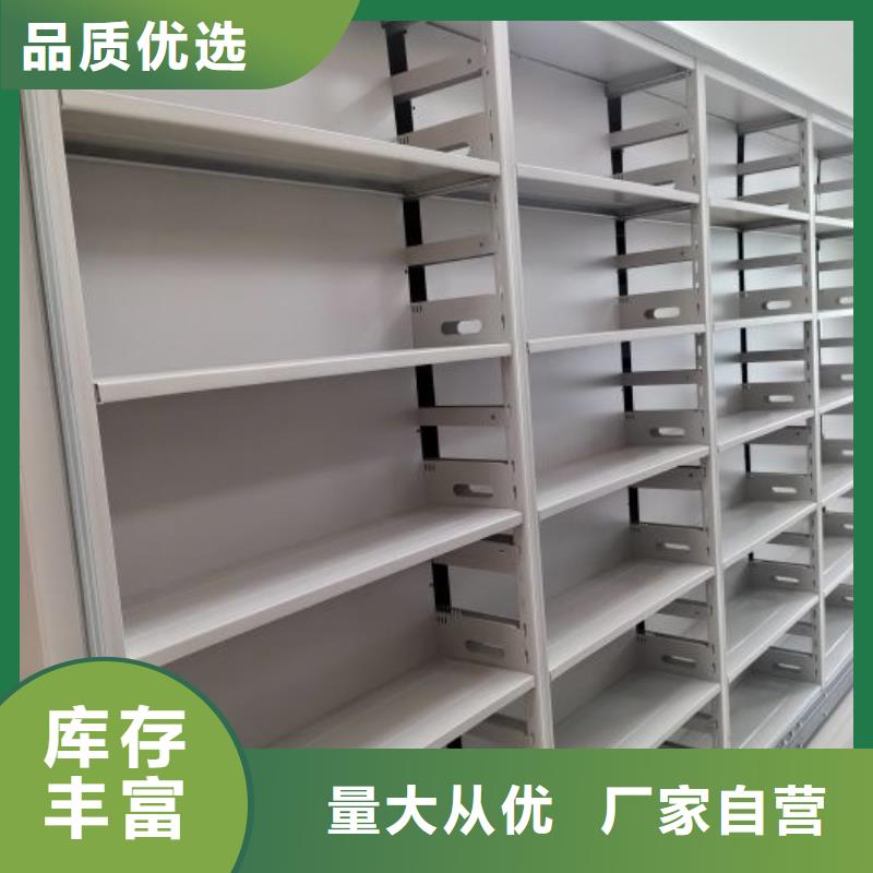贏得客戶【鑫康】古籍書庫樟木密集柜