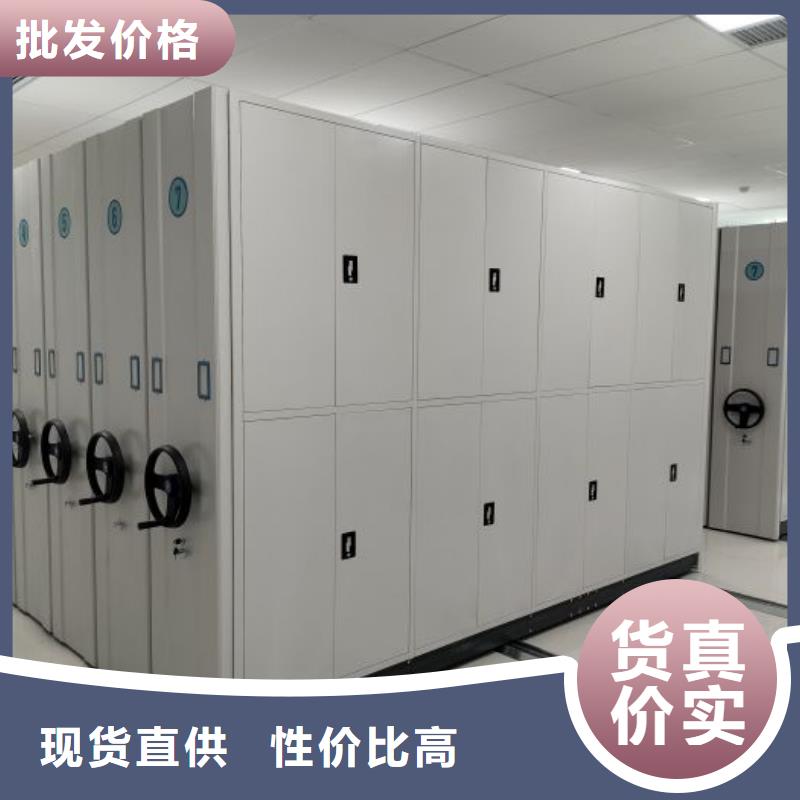 鐵質(zhì)檔案架廠家-全國(guó)接單