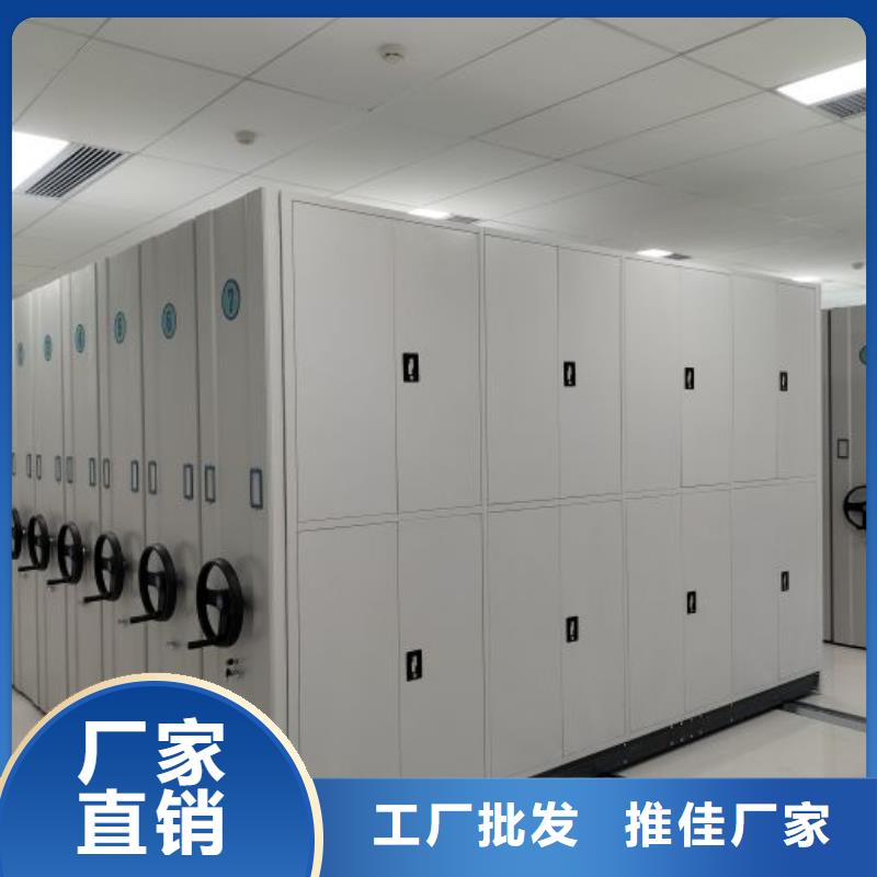 來電詳談【鑫康】檔案保管柜