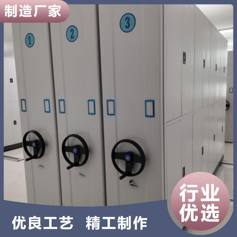 圖紙定做創造輝煌【鑫康】自選層檔案柜
