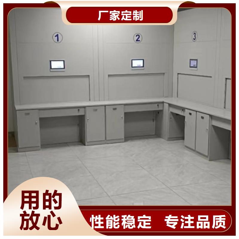 手動檔案柜-廠家貨源歡迎咨詢