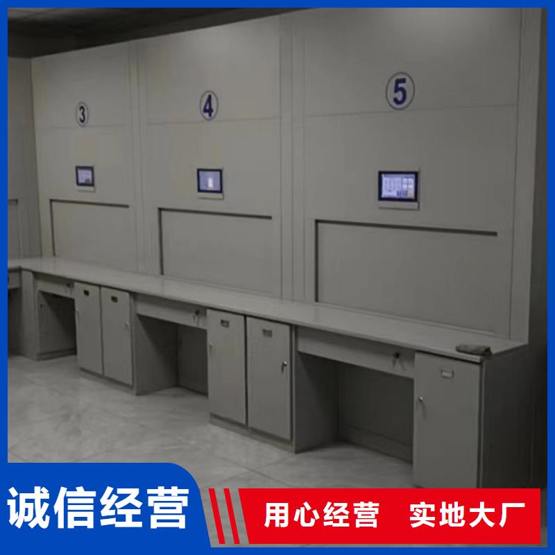 分銷商【鑫康】智能自動檔案柜