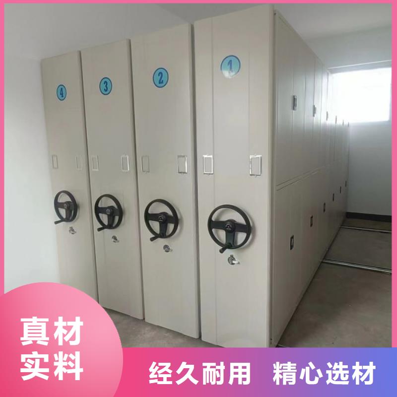 圖紙定做創造輝煌【鑫康】自選層檔案柜