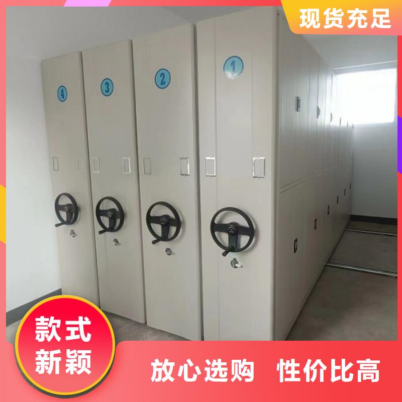 贏得客戶【鑫康】古籍書庫樟木密集柜