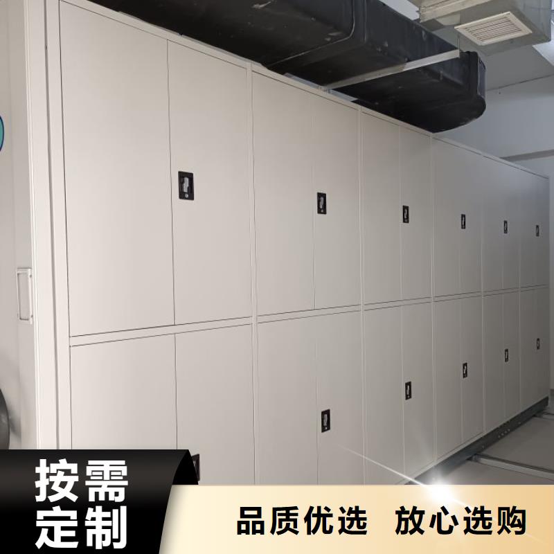 圓盤式手動密集柜咨詢享優惠