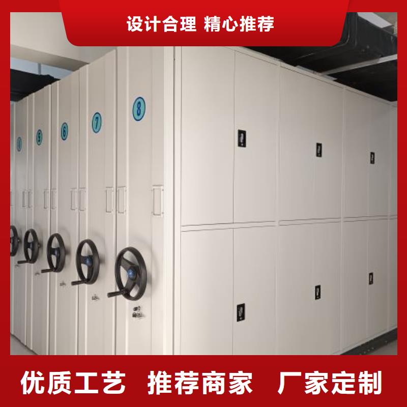 保密文件柜產(chǎn)品質(zhì)量過(guò)關(guān)