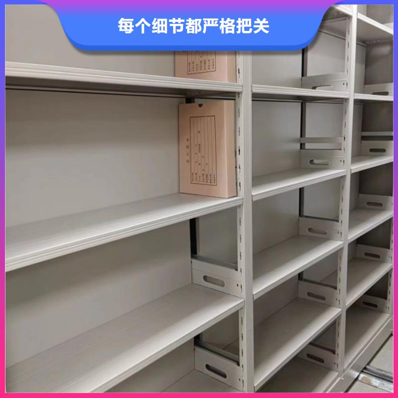 全力以赴【鑫康】蠟片密集柜