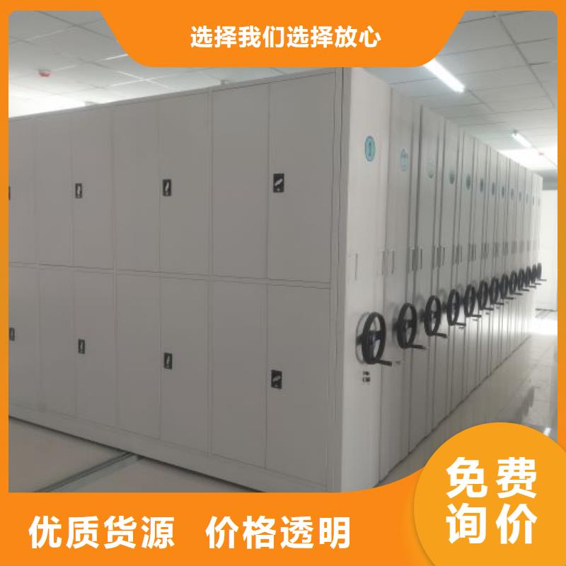 質(zhì)量合格的樟木密集架廠家