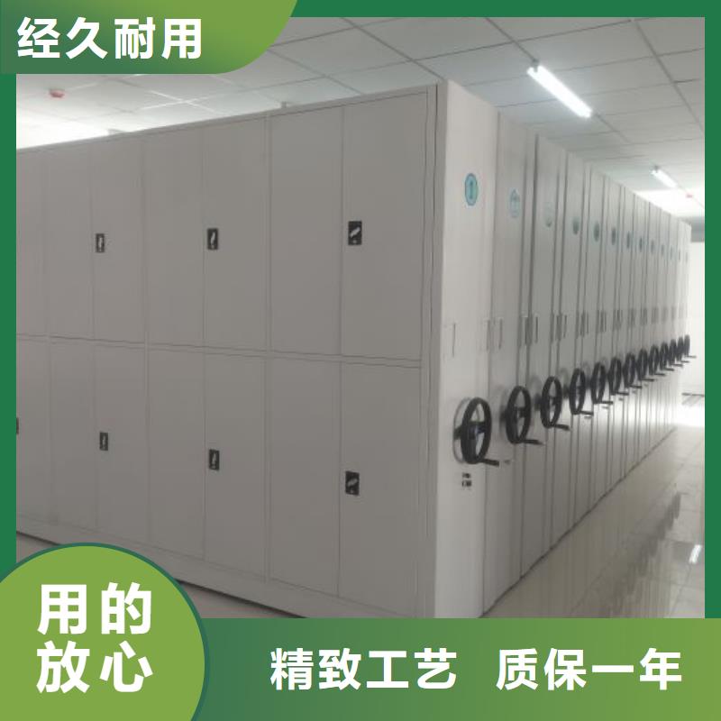 五星服務【鑫康】六層密集檔案柜