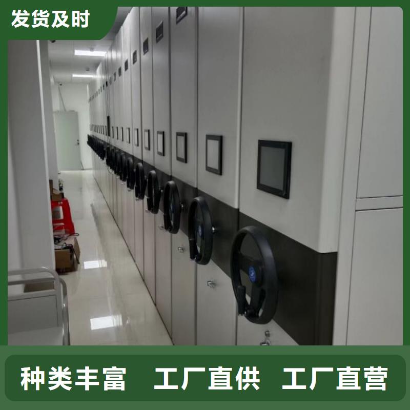 移動鋼板密集架上門施工