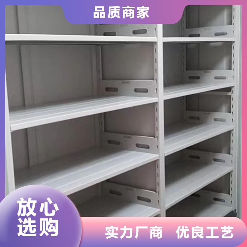 誠信經營掛網式密集架廠家