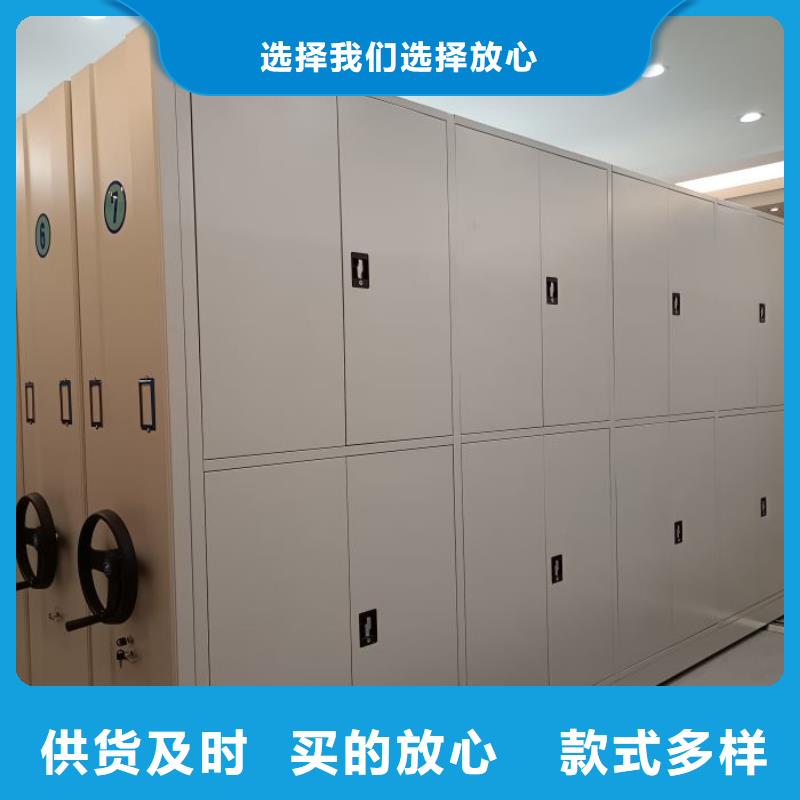 书画密集架视频-四川省攀枝花市鑫康书画密集架可服务区域盐边|仁和|凉山|自贡|德阳|成都等
