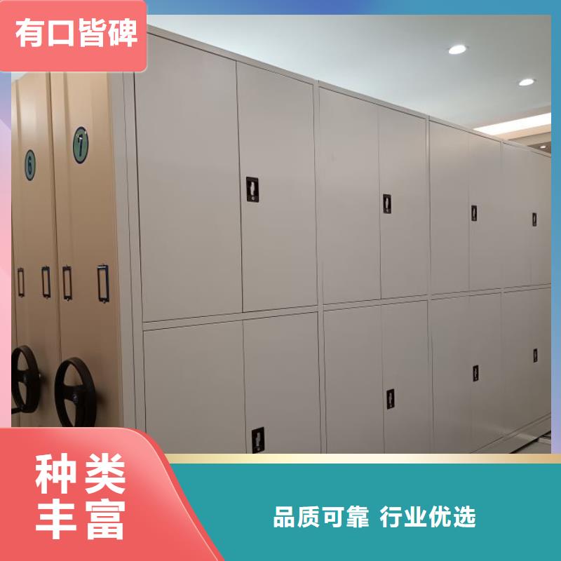 車輛檔案管理密集架10年生產廠家