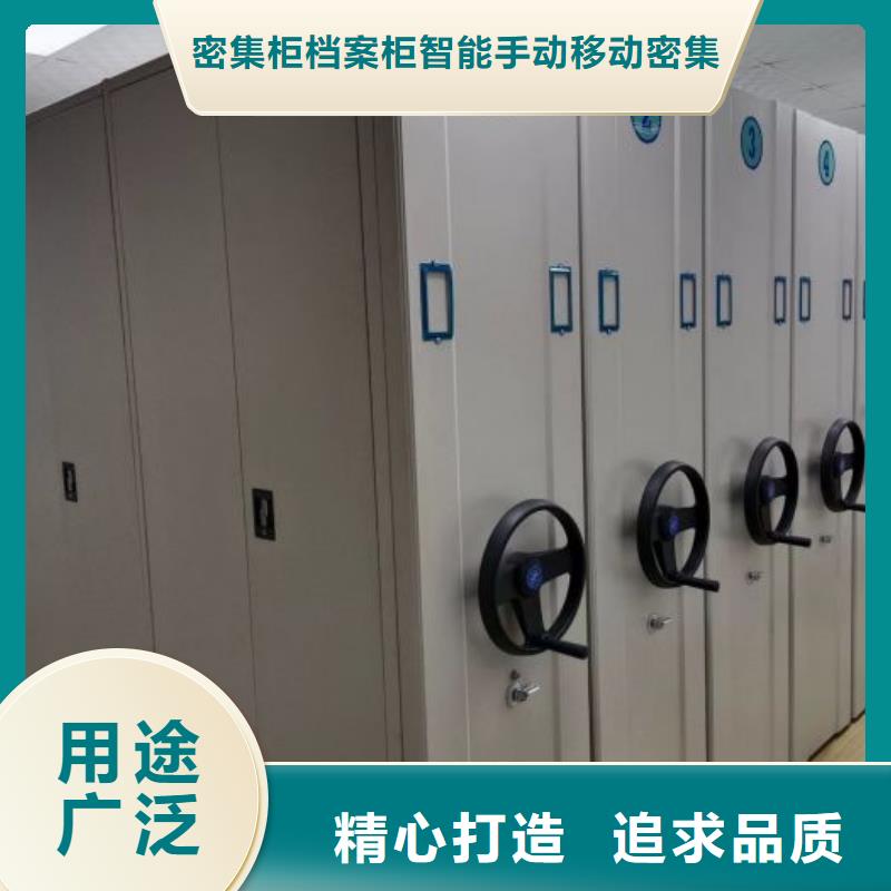 檔案資料柜【優惠促銷】