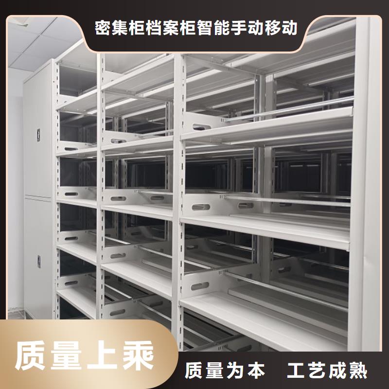 機械式手搖密集柜_服務優質