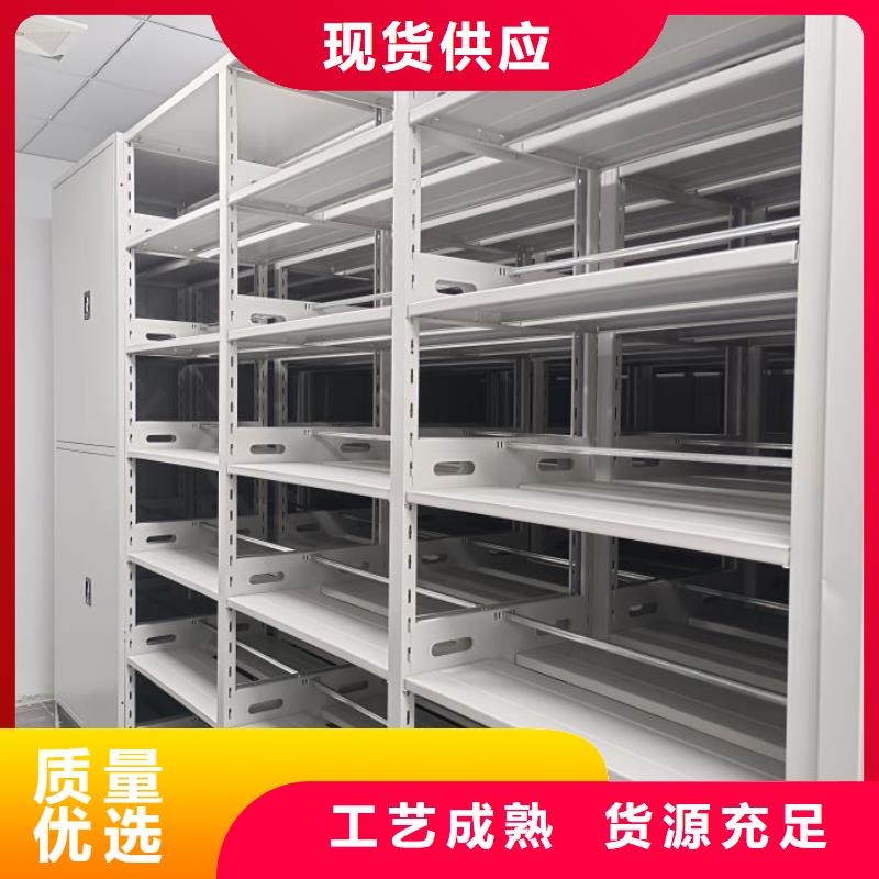 生產廠家歡迎咨詢【鑫康】密集架檔案柜手搖式