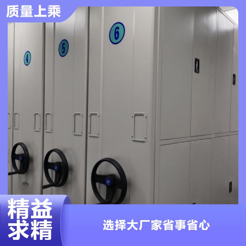 實(shí)力工廠【鑫康】電腦密集柜