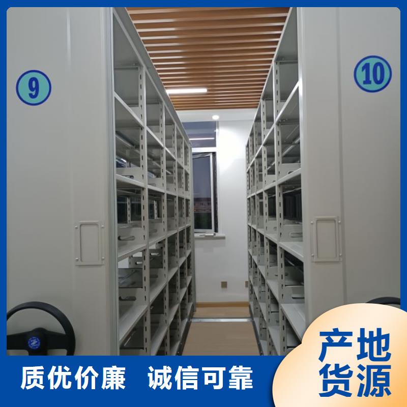 規格型號【鑫康】密集手動柜