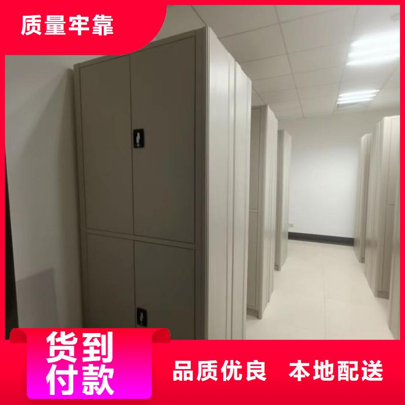 客戶至上【鑫康】移動密集型書架
