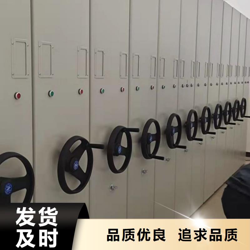 移動鋼板密集架上門施工